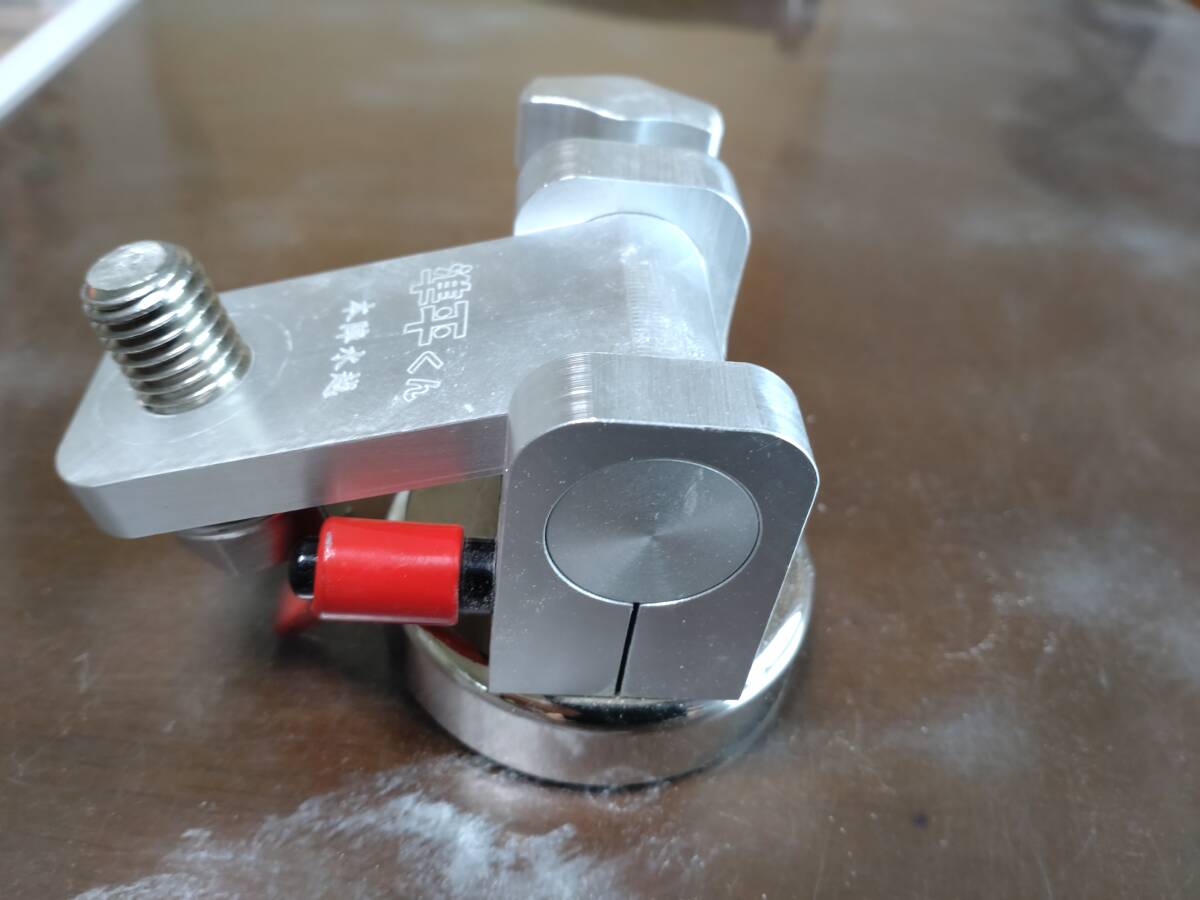 Pile Navis Special Attachment [w1181796652]