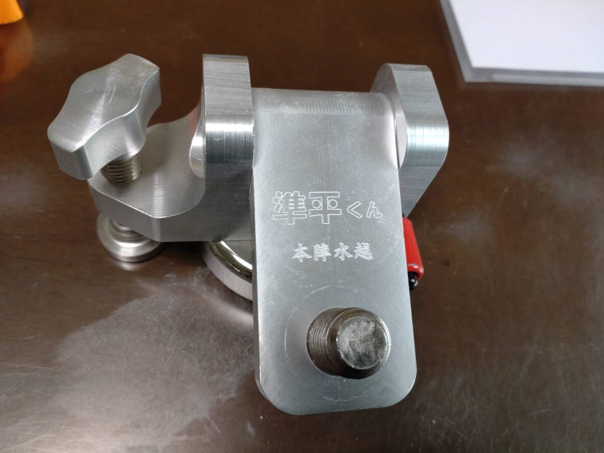 Kui Navi Special Attachment Junpei-kun ICT Device [w1181796652]