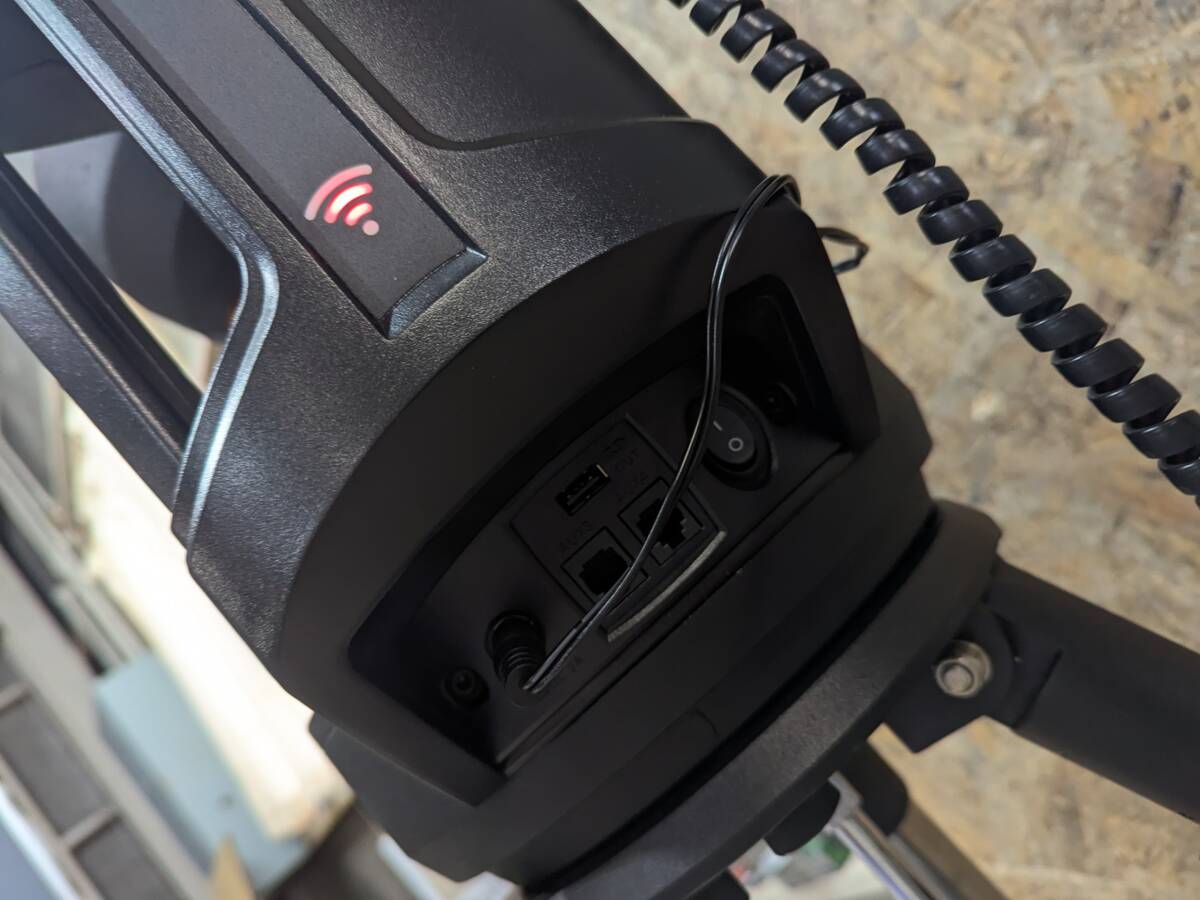 Celestron 04205T NEXSTAR EVOLUTION StarBright XLT Equatorial Mount Tripod Set [h1181837574]