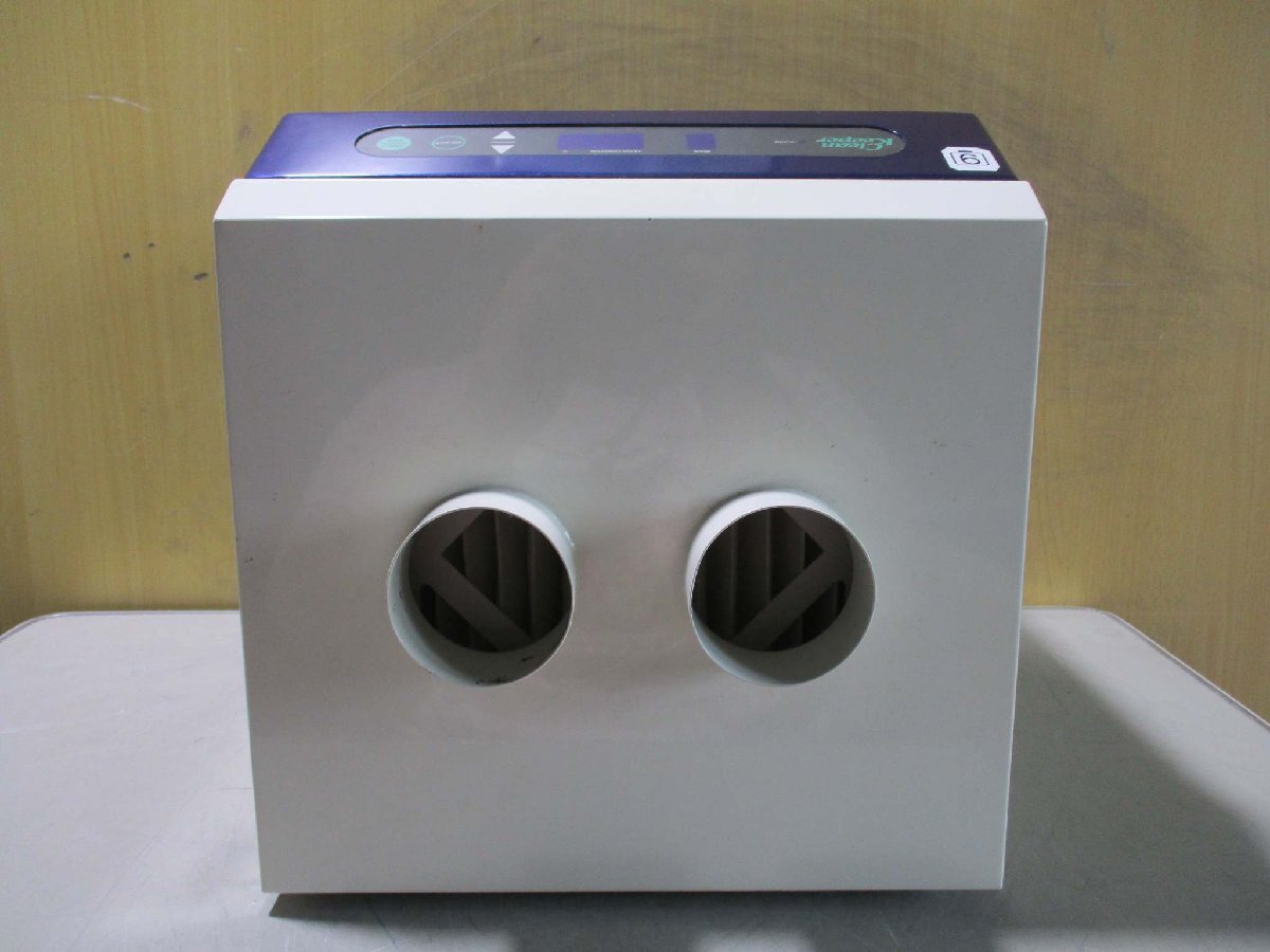 JAPAN UNIX UAC2000 Soldering Smoke Absorber [p1181841361]