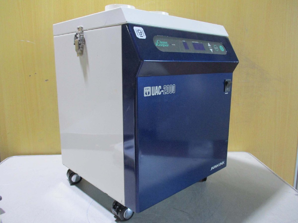 JAPAN UNIX UAC2000 Soldering Smoke Absorber [p1181841361]