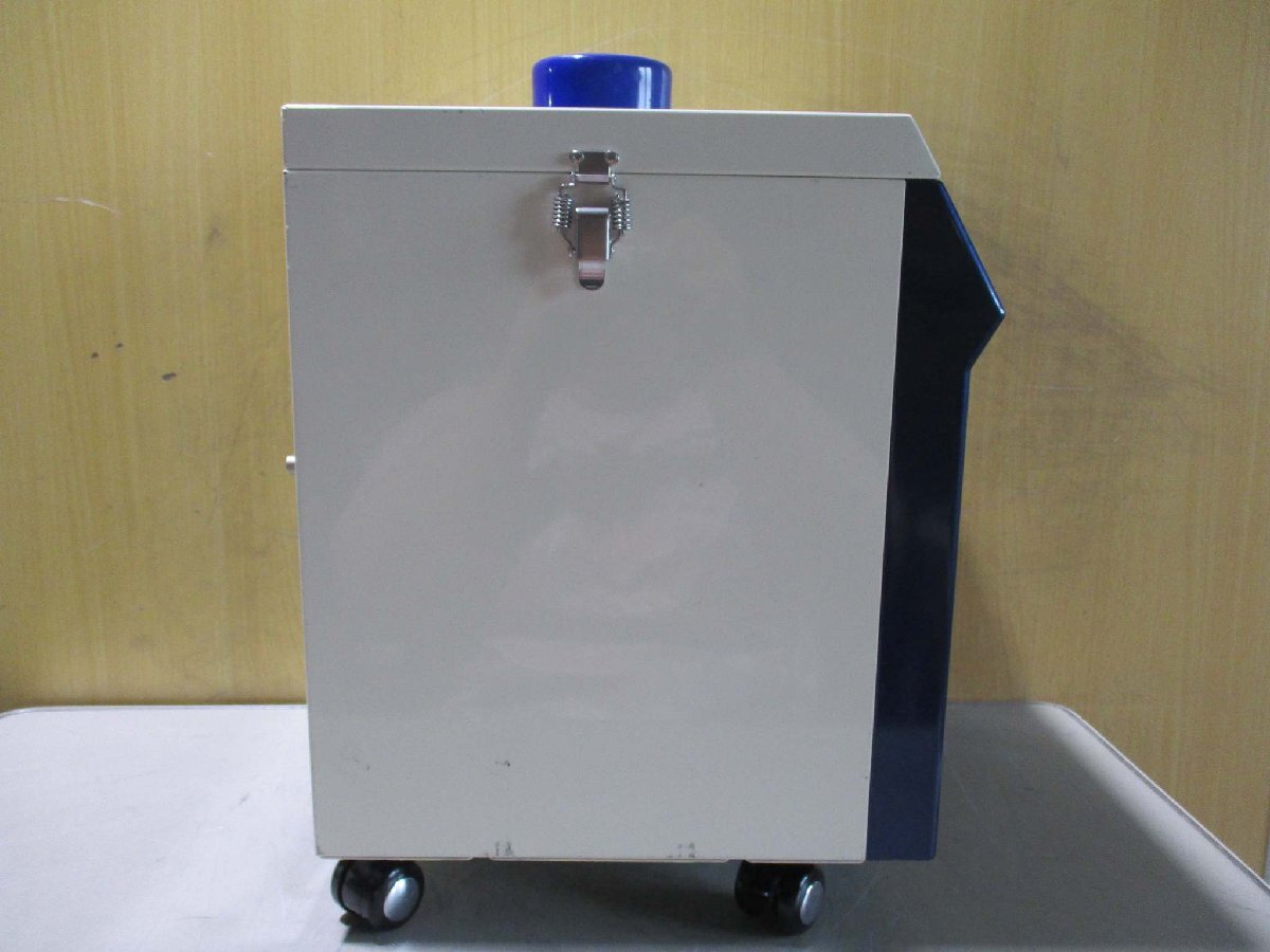 UNIX UAC2000 Soldering Smoke Evacuator [w1181833862]