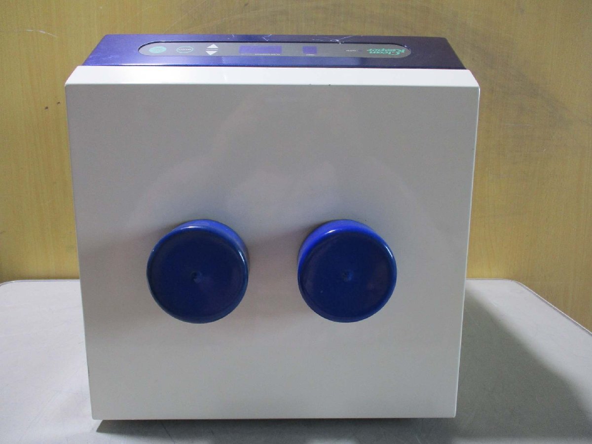 UNIX UAC2000 Soldering Smoke Evacuator [w1181833862]