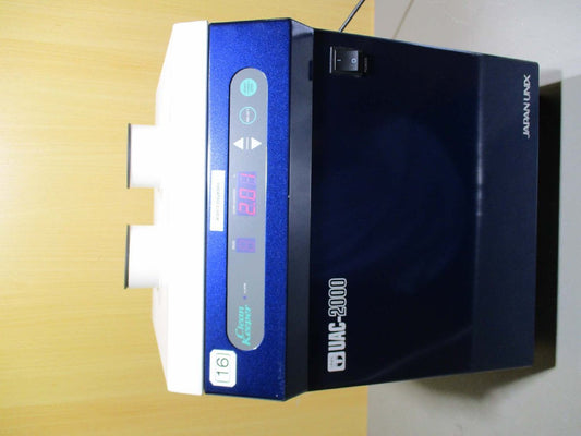 UNIX UAC2000 Soldering Smoke Absorber [k1181831514]