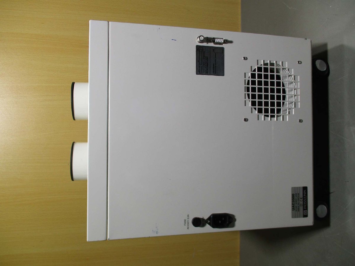 UNIX UAC2000 Soldering Smoke Absorber [k1181831514]
