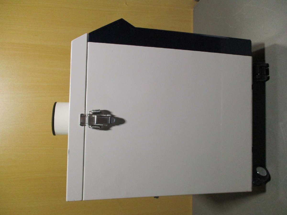 UNIX UAC2000 Soldering Smoke Absorber [k1181831514]