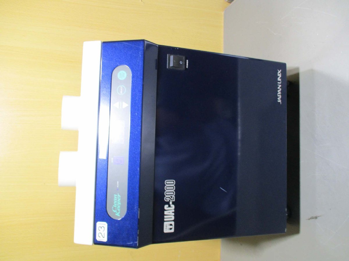 JAPAN UNIX UAC2000 Soldering Smoke Absorber [q1181840122]