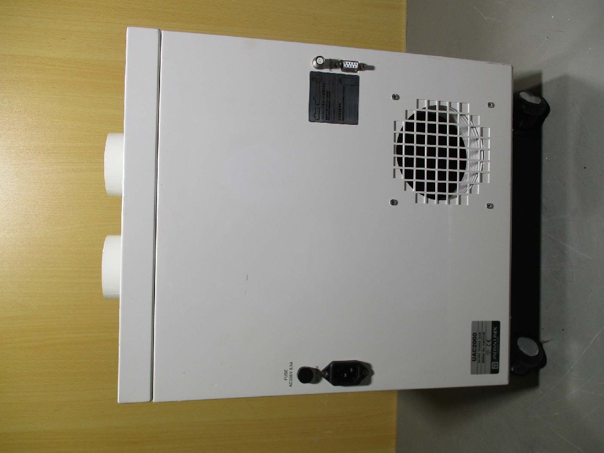 UNIX UAC2000 Soldering Smoke Absorber 240W 100V 50/60HZ [q1181840122]