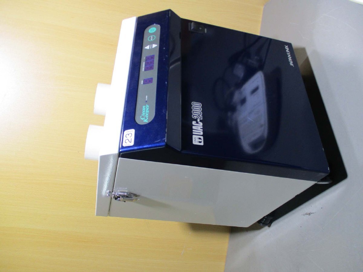UNIX UAC2000 Soldering Smoke Absorber 240W 100V 50/60HZ [q1181840122]