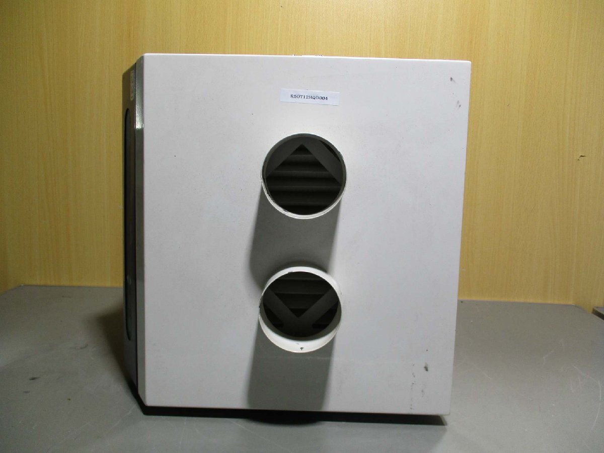 JAPAN UNIX UAC2000 Soldering Smoke Absorber [q1181840122]
