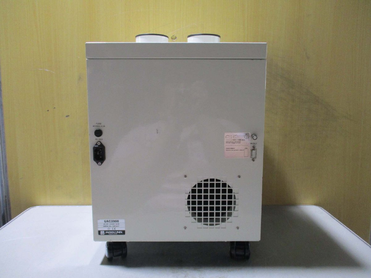 JAPAN UNIX UAC2000 Soldering Smoke Absorber [b1181848114]