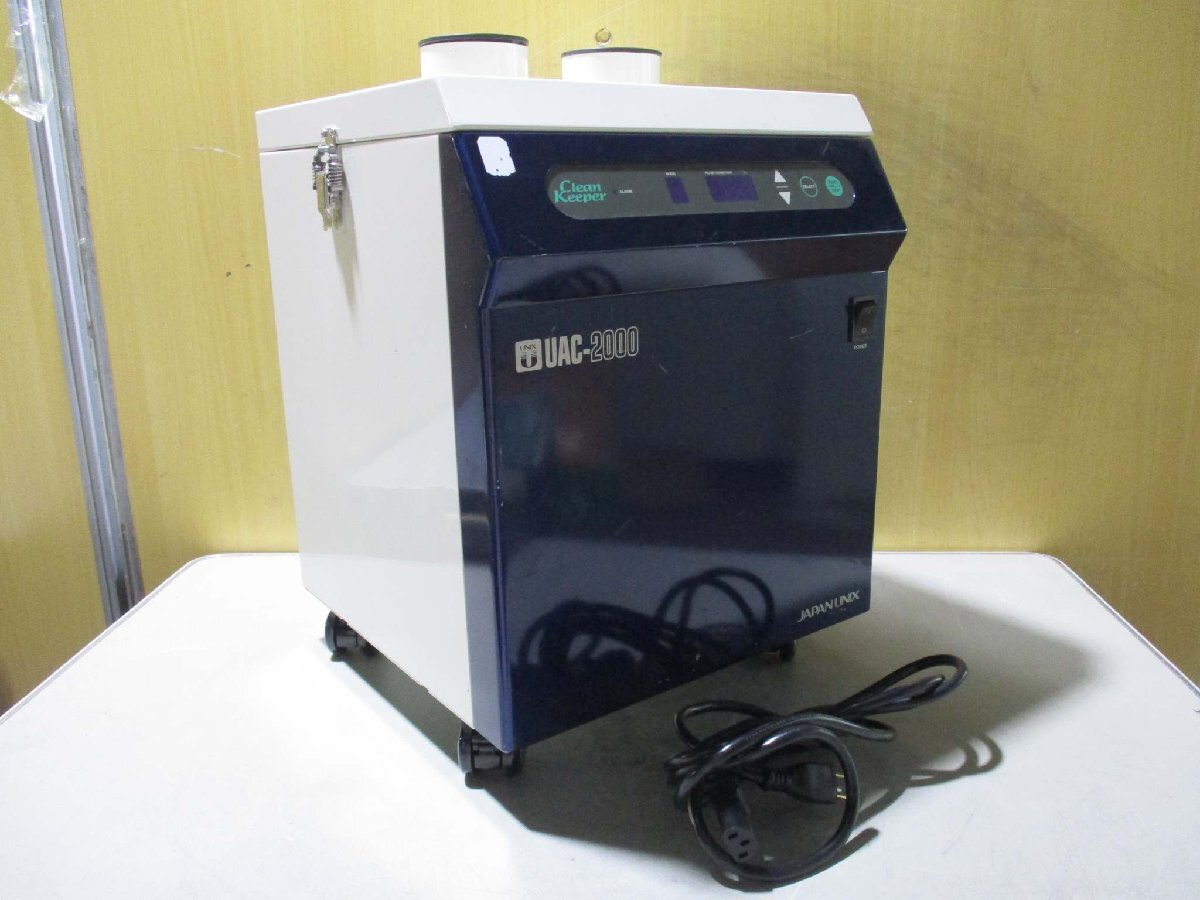 JAPAN UNIX UAC2000 Soldering Smoke Absorber [b1181848114]