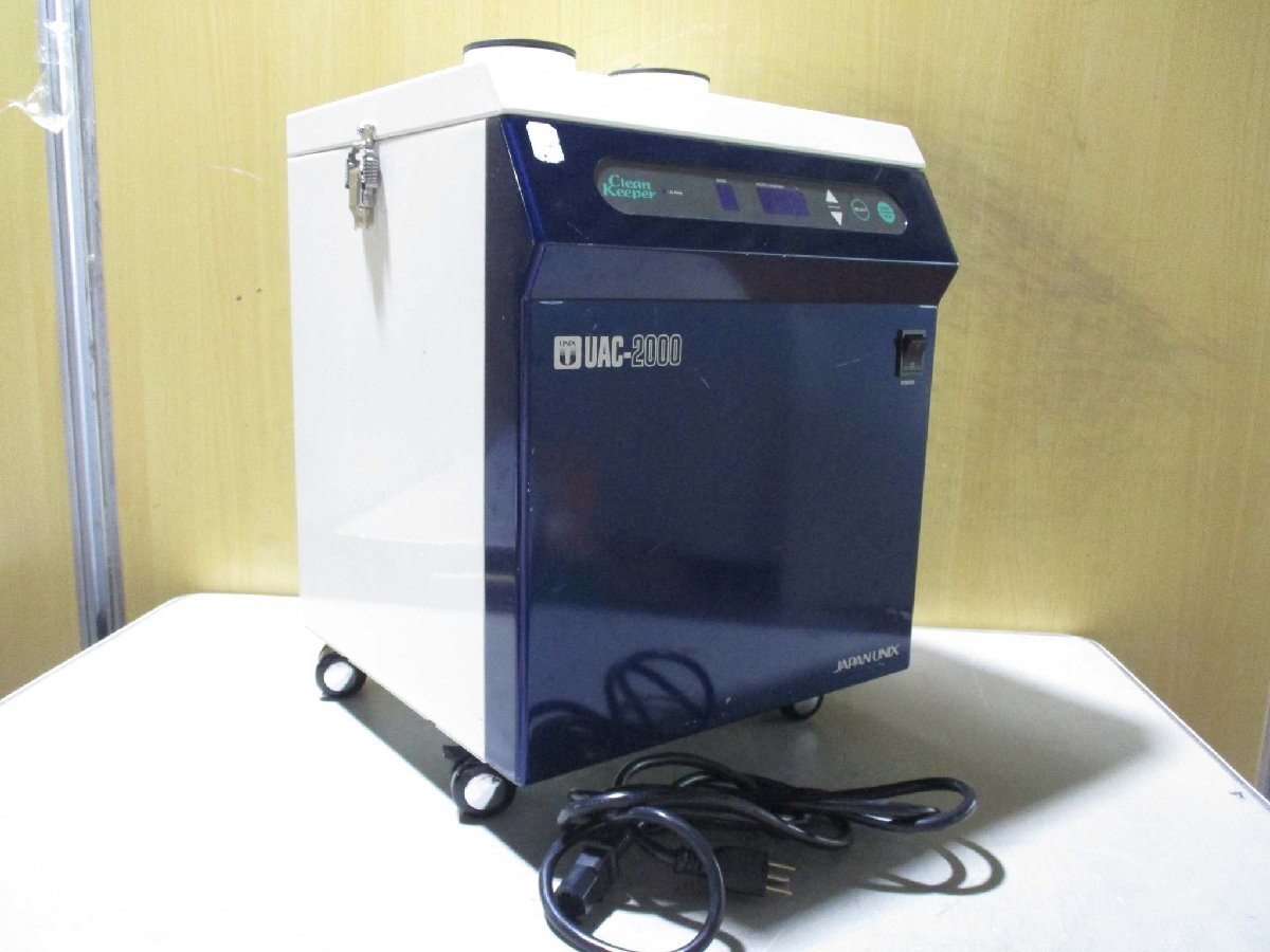 JAPAN UNIX UAC2000 Soldering Smoke Absorber [o1181850387]