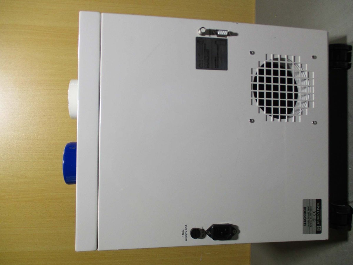 UNIX UAC2000 Soldering Smoke Absorber [l1181844402]