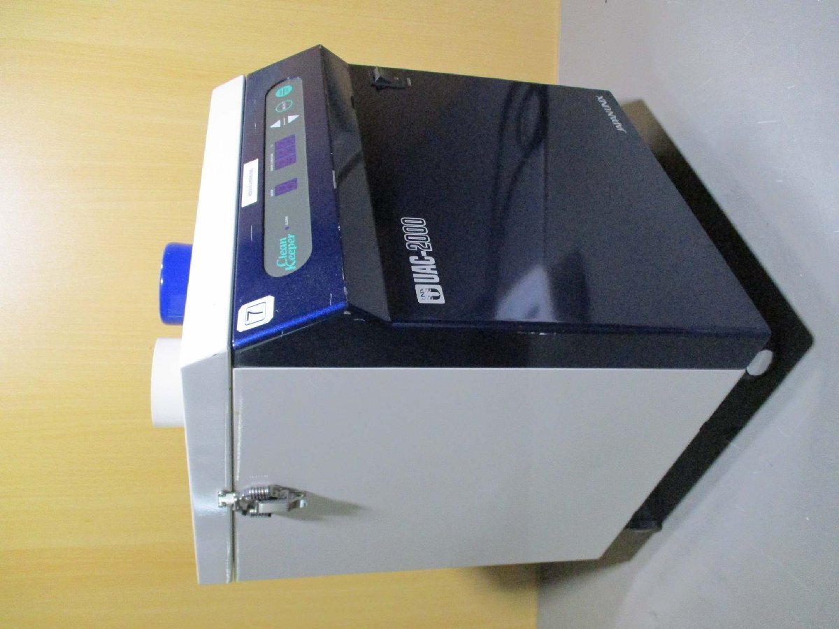 UNIX UAC2000 Soldering Smoke Absorber [l1181844402]