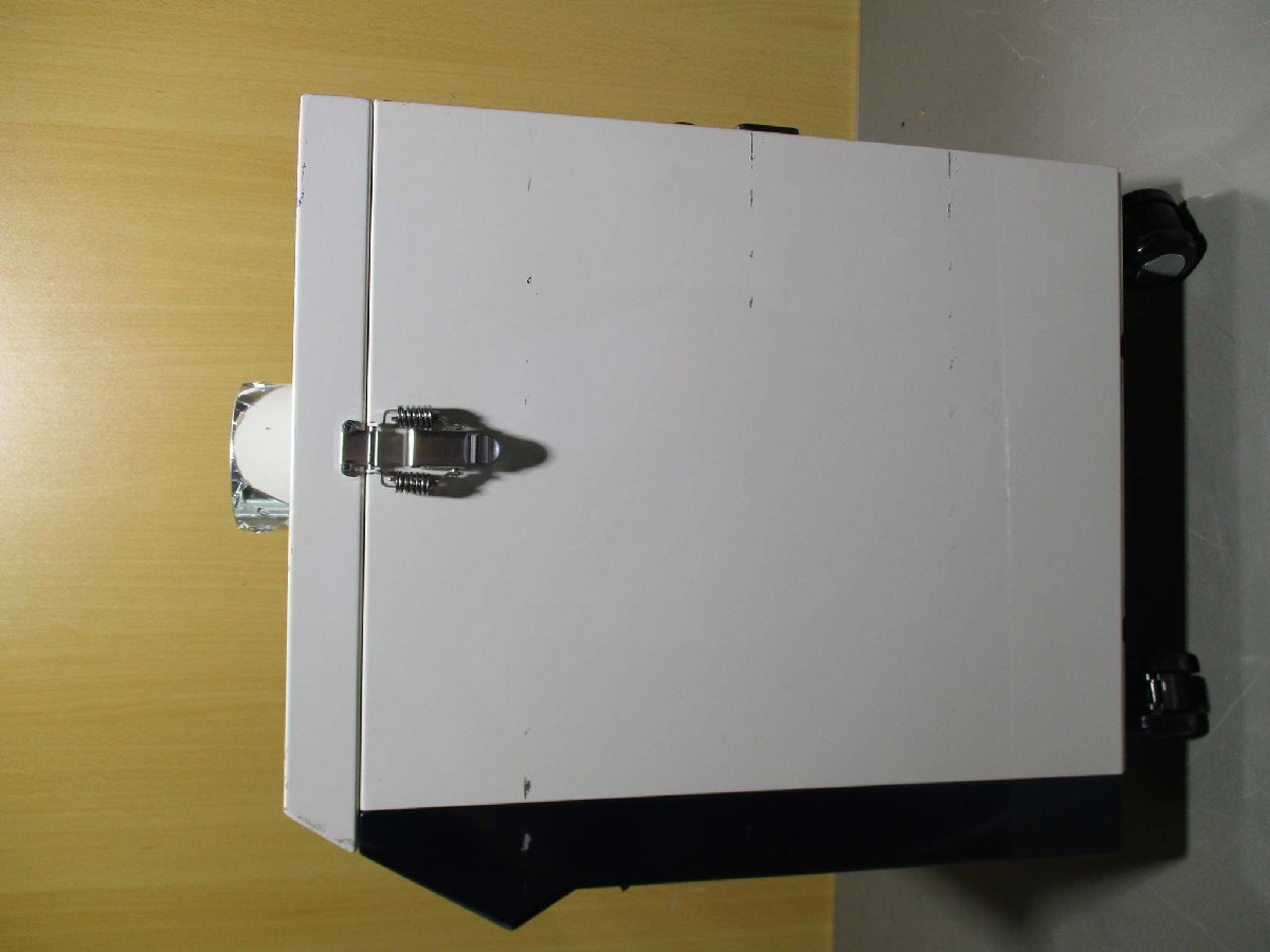 UNIX UAC2000 Soldering Smoke Absorber [g1181852406]