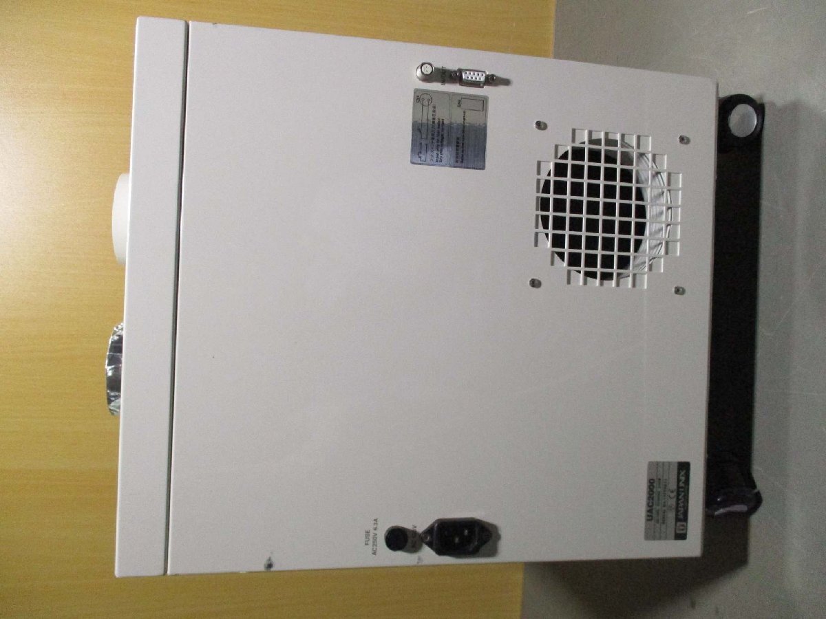 UNIX UAC2000 Soldering Smoke Absorber [g1181852406]