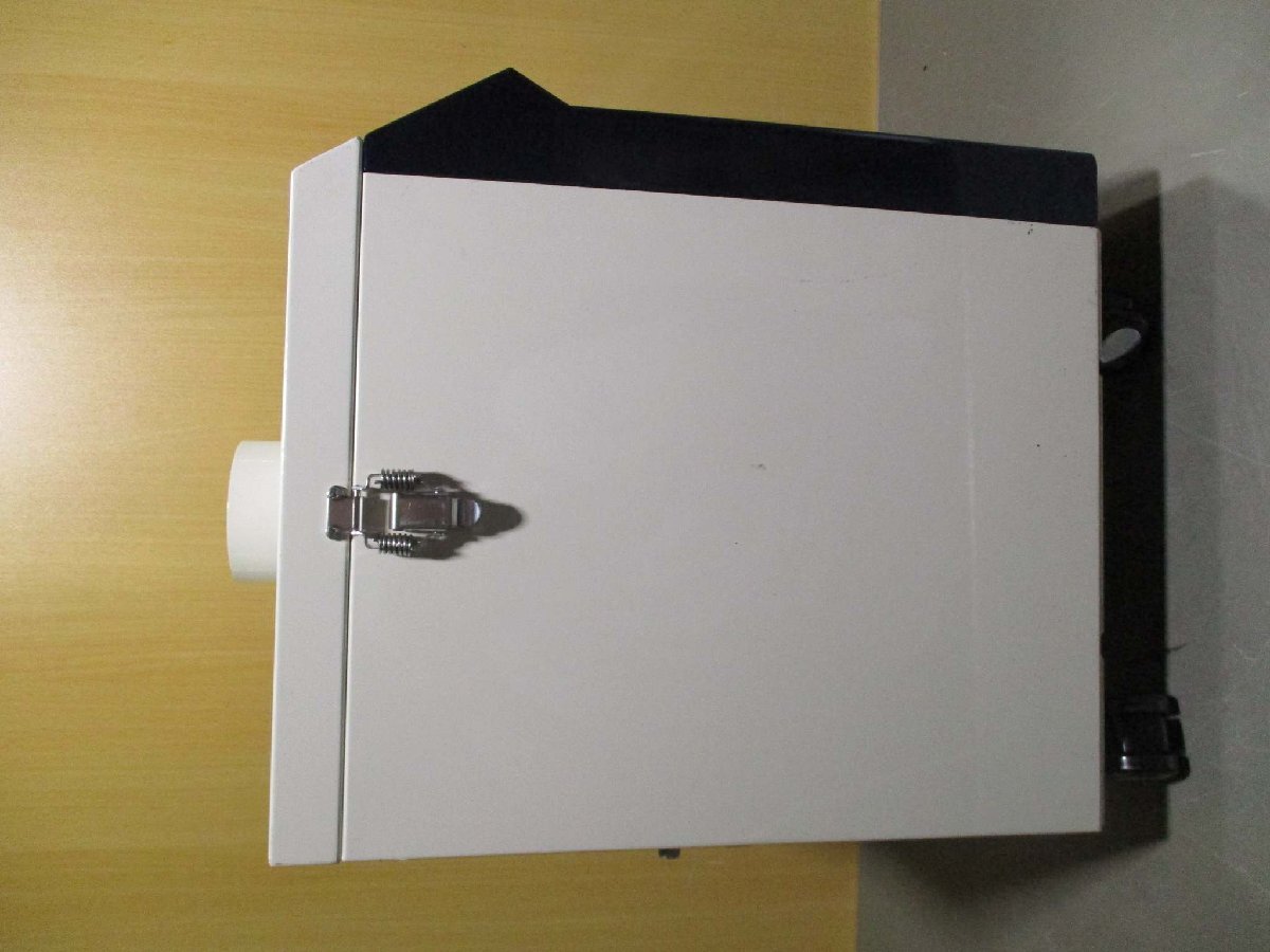 UNIX UAC2000 Soldering Smoke Absorber [g1181852406]