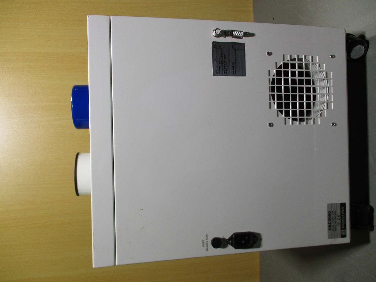 JAPAN UNIX UAC2000 Soldering Smoke Absorber [r1181830700]