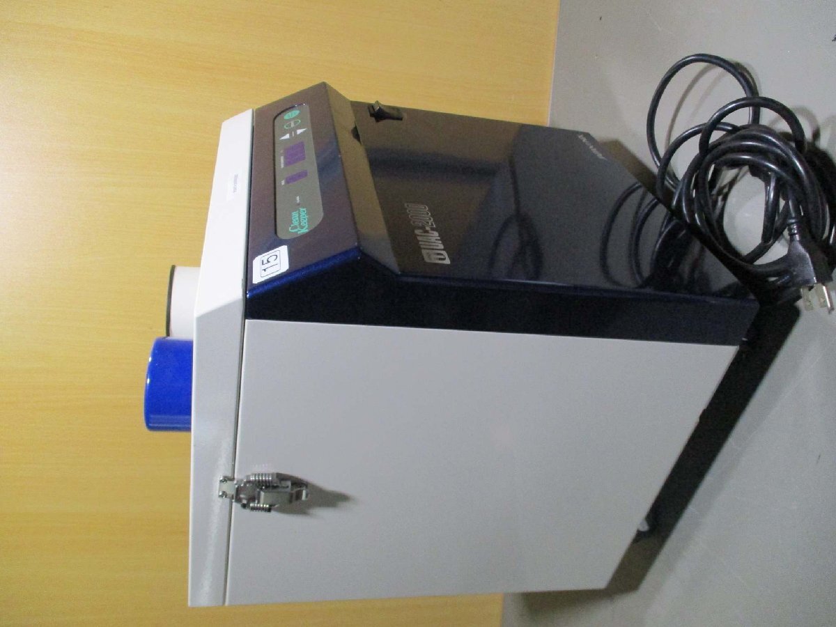 JAPAN UNIX UAC2000 Soldering Smoke Absorber [r1181830700]