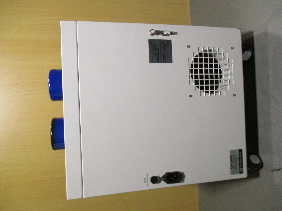 JAPAN UNIX UAC2000 Soldering Smoke Evacuator [t1181830119]