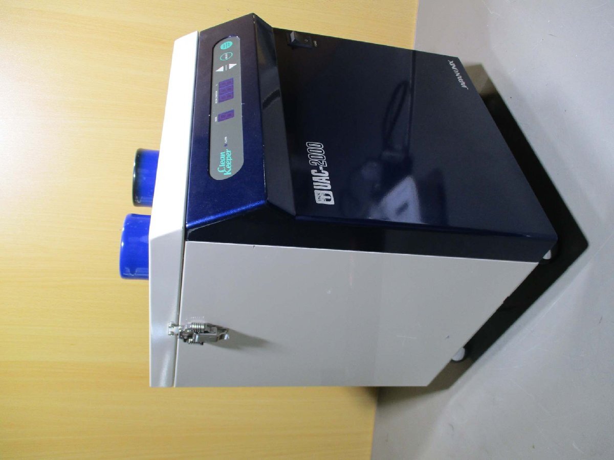 JAPAN UNIX UAC2000 Soldering Smoke Evacuator [t1181830119]