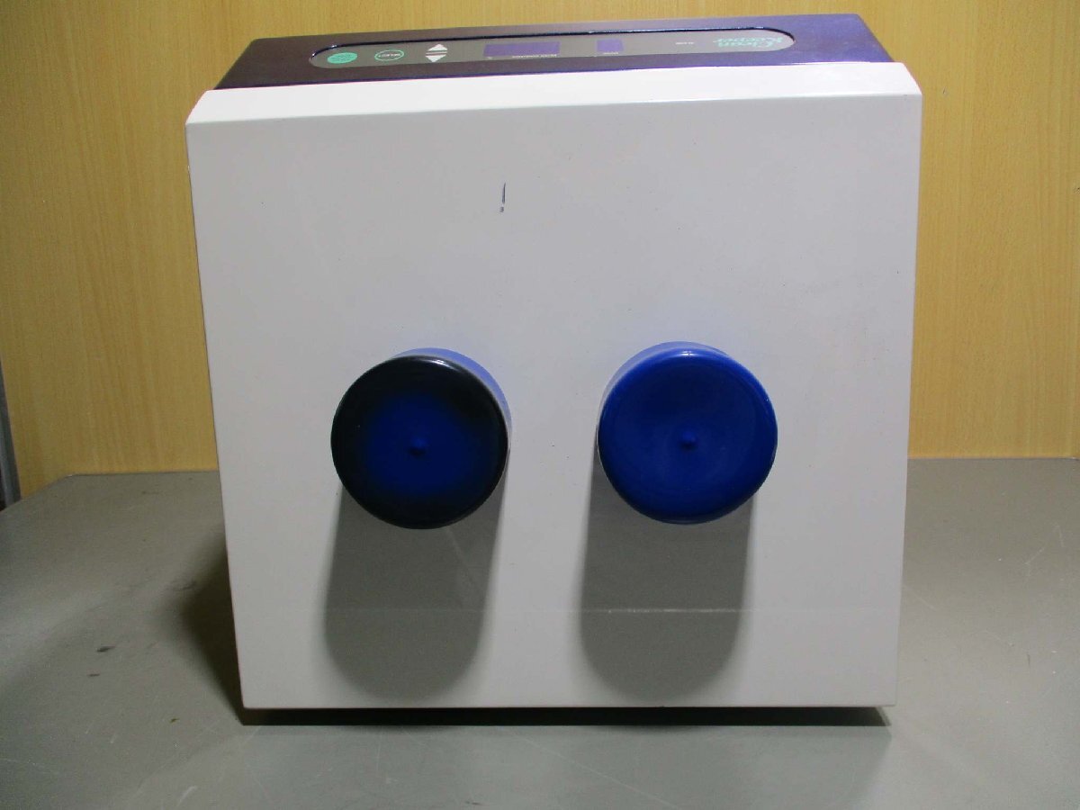 JAPAN UNIX UAC2000 Soldering Smoke Evacuator [t1181830119]