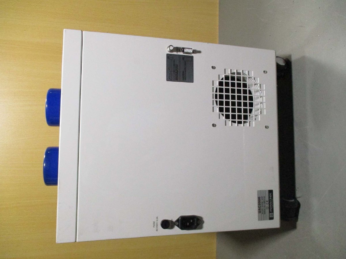 UNIX UAC2000 Soldering Smoke Absorber Clean Keeper 240W AC100V 50/60HZ [u1181856817]