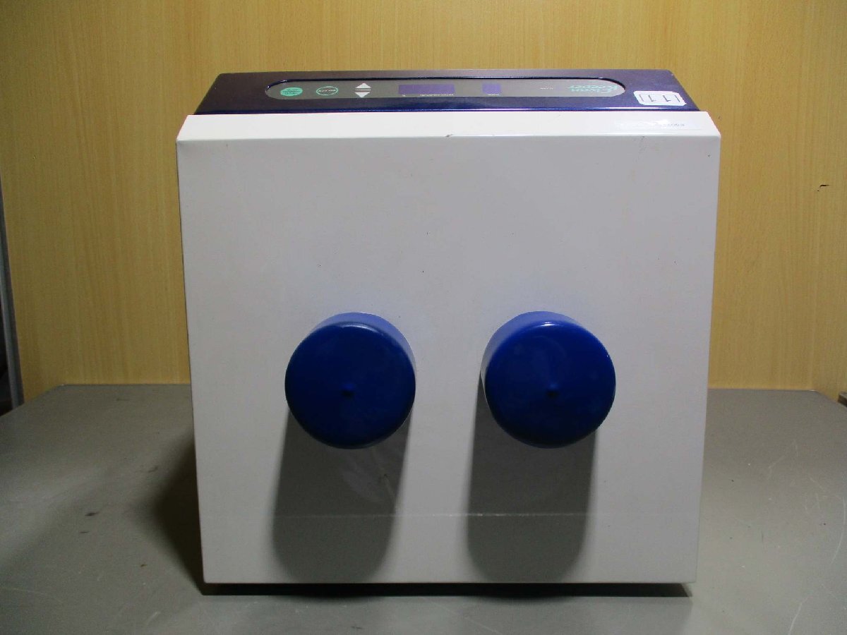 UNIX UAC2000 Soldering Smoke Absorber Clean Keeper 240W AC100V 50/60HZ [u1181856817]