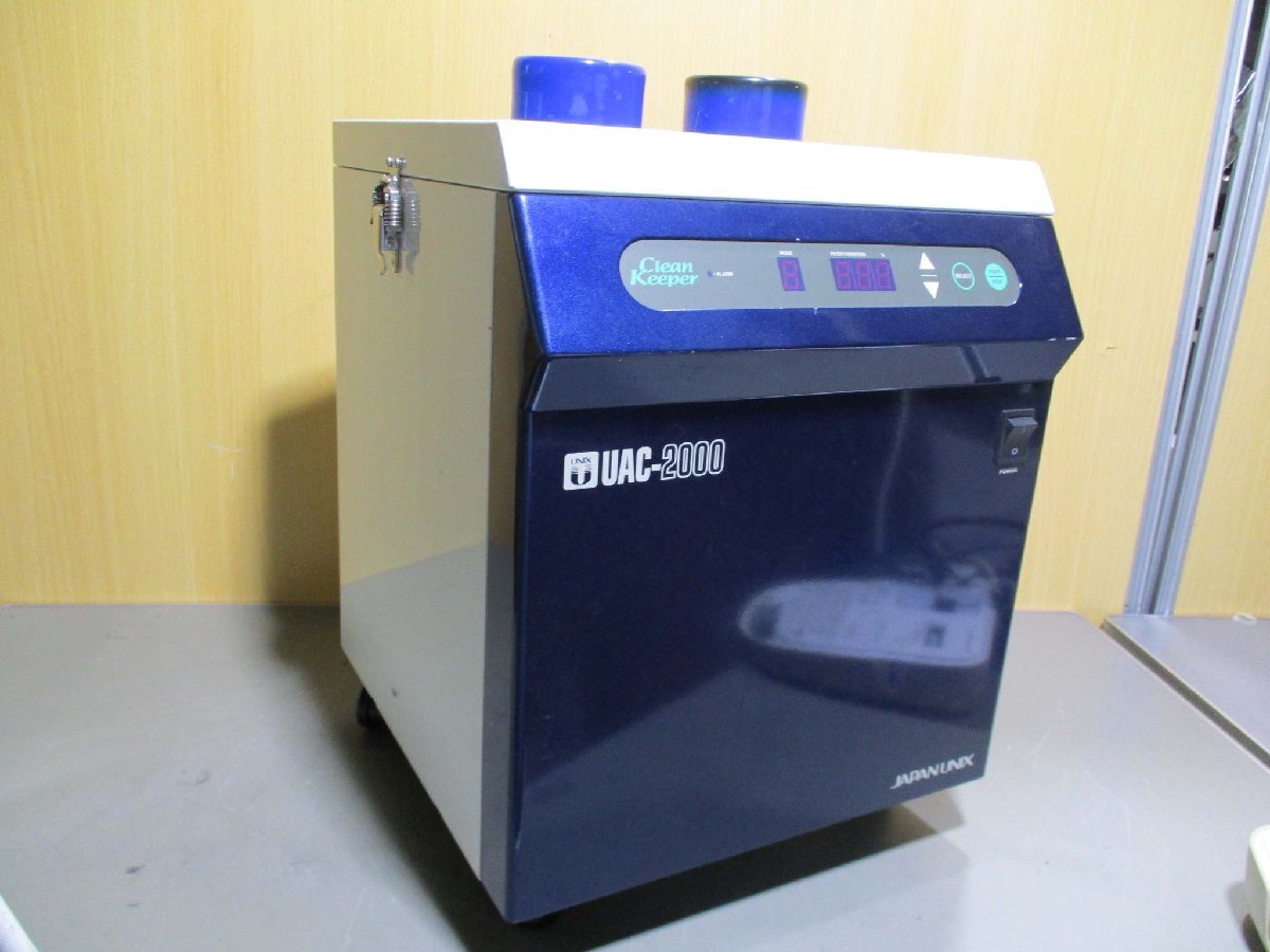 UNIX UAC2000 Soldering Smoke Absorber Clean Keeper 240W AC100V 50/60HZ [u1181856817]