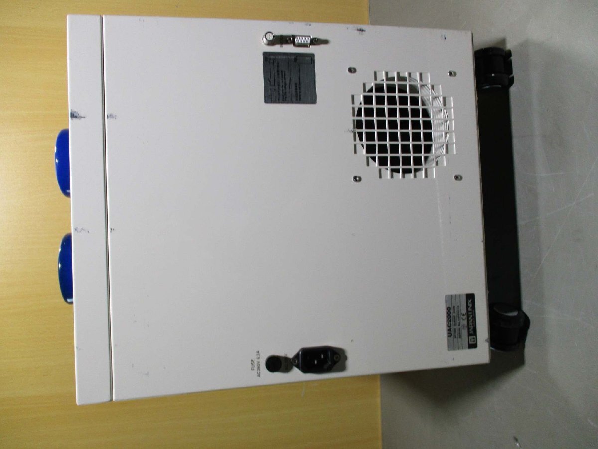 UNIX UAC2000 Soldering Smoke Absorber [1181832207]