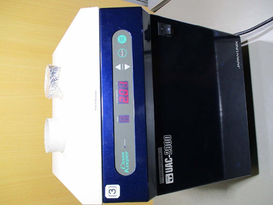 Japan UNIX UAC2000 Soldering Smoke Absorber [1181825337]