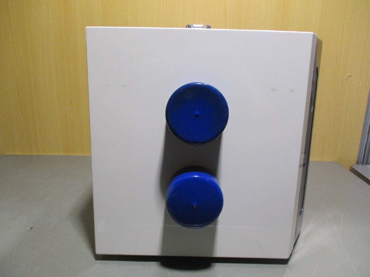 UNIX UAC2000 Soldering Smoke Absorber [1181832207]