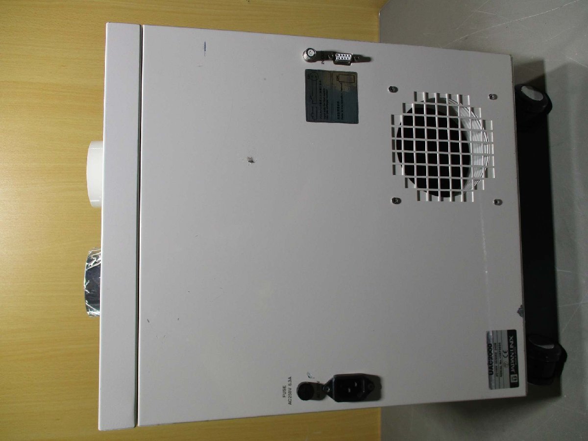 Japan UNIX UAC2000 Soldering Smoke Absorber [1181825337]