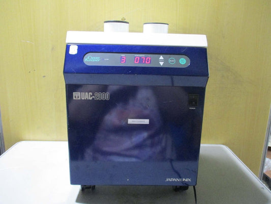 JAPAN UNIX UAC2000 Soldering Smoke Absorber [r1181827520]