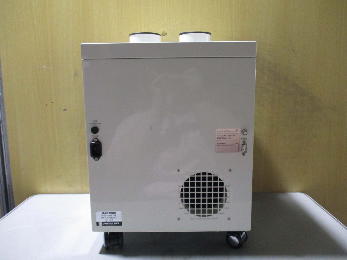 JAPAN UNIX UAC2000 Soldering Smoke Absorber [r1181827520]