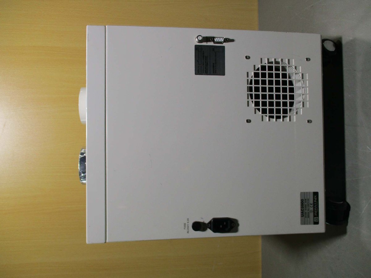 JAPAN UNIX UAC2000 Soldering Smoke Absorber [p1181836830]