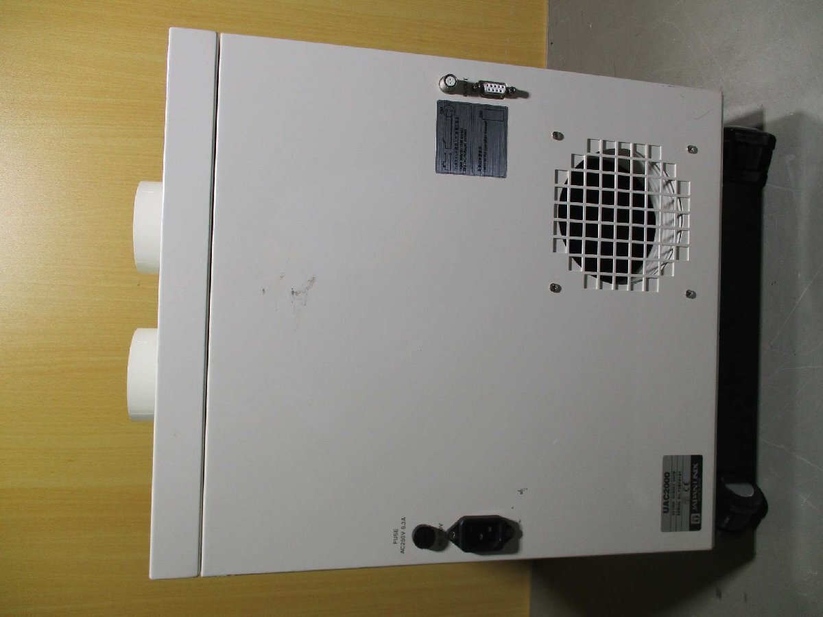 JAPAN UNIX UAC2000 Soldering Smoke Absorber [k1181836200]