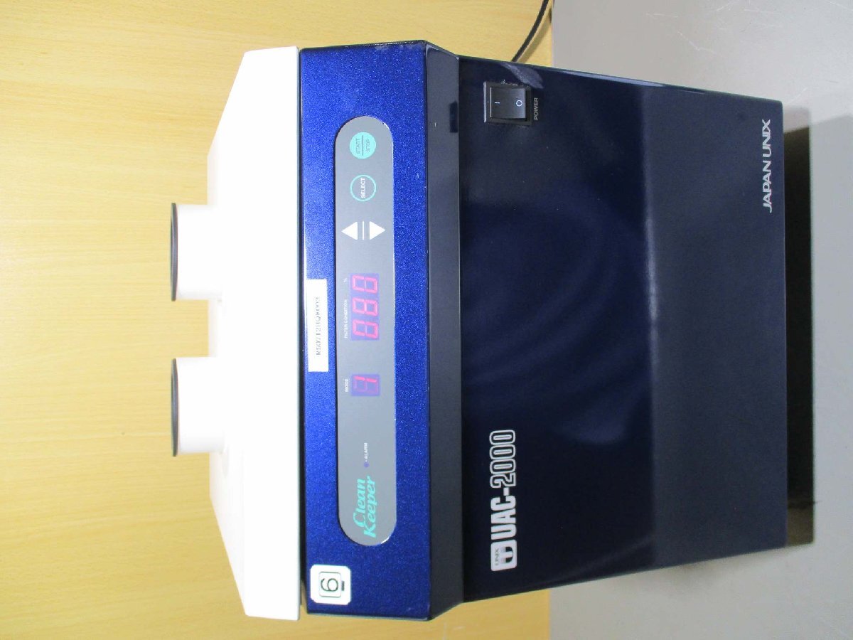 JAPAN UNIX UAC2000 Soldering Smoke Absorber [t1181828429]