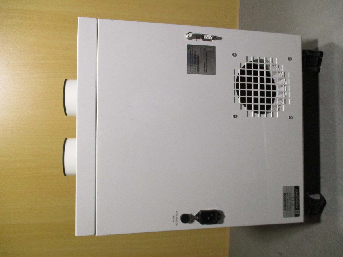 JAPAN UNIX UAC2000 Soldering Smoke Absorber [t1181828429]