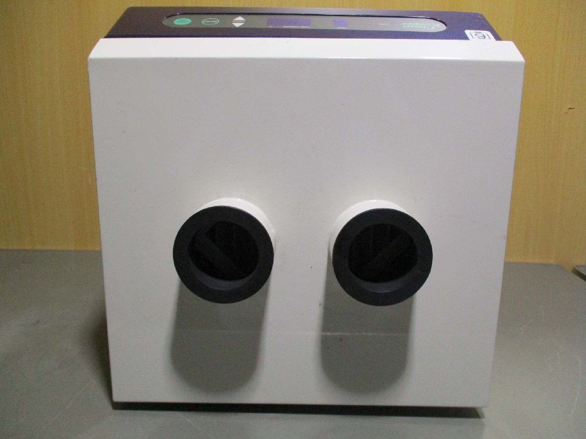 JAPAN UNIX UAC2000 Soldering Smoke Absorber [t1181828429]
