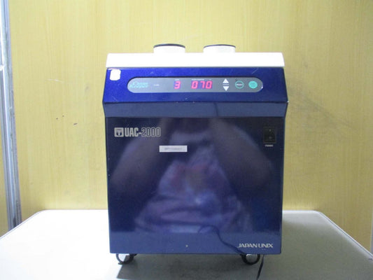 UNIX UAC2000 Soldering Smoke Absorber [v1181848476]