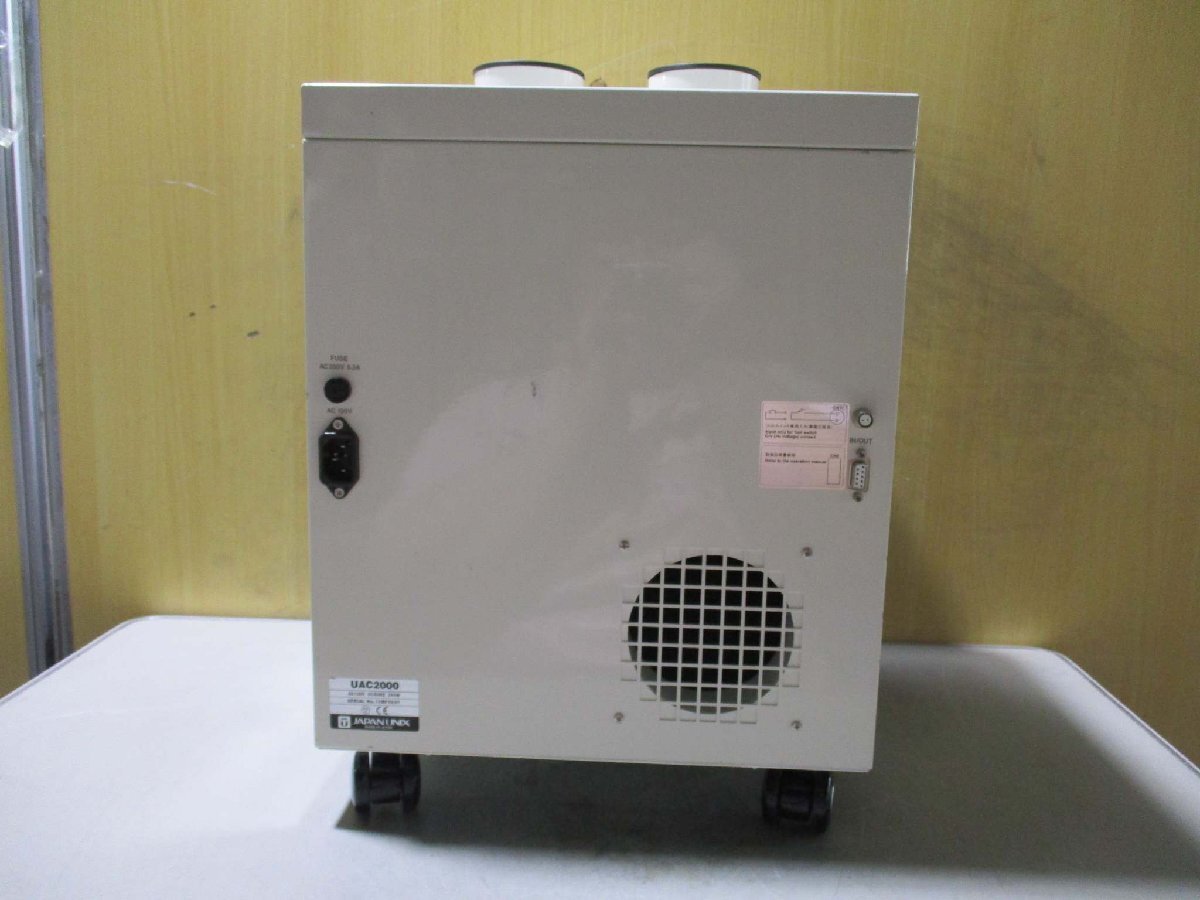 JAPAN UNIX UAC2000 Soldering Smoke Absorber [v1181848476]