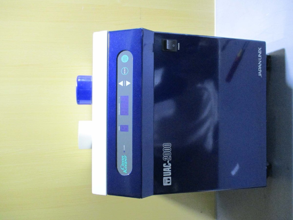JAPAN UNIX UAC2000 Soldering Smoke Absorber [s1181847972]