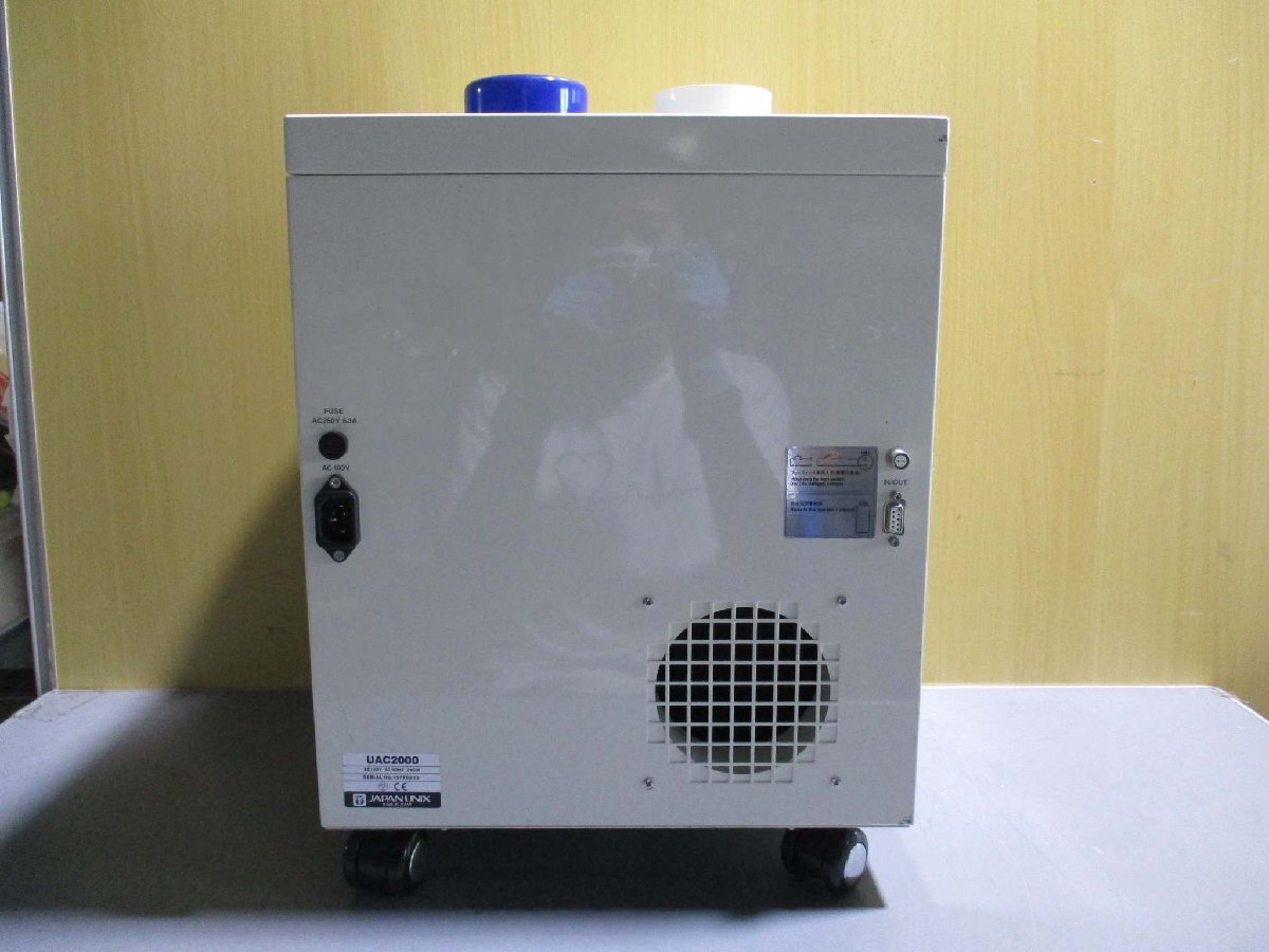 JAPAN UNIX UAC2000 Soldering Smoke Absorber [s1181847972]