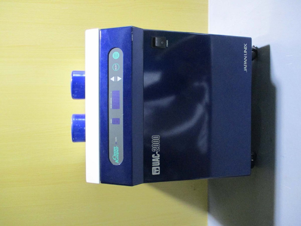JAPAN UNIX UAC2000 Soldering Smoke Absorber [u1181855078]
