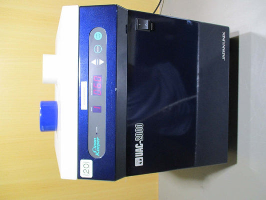 JAPAN UNIX UAC2000 Soldering Smoke Absorber [e1181839453]