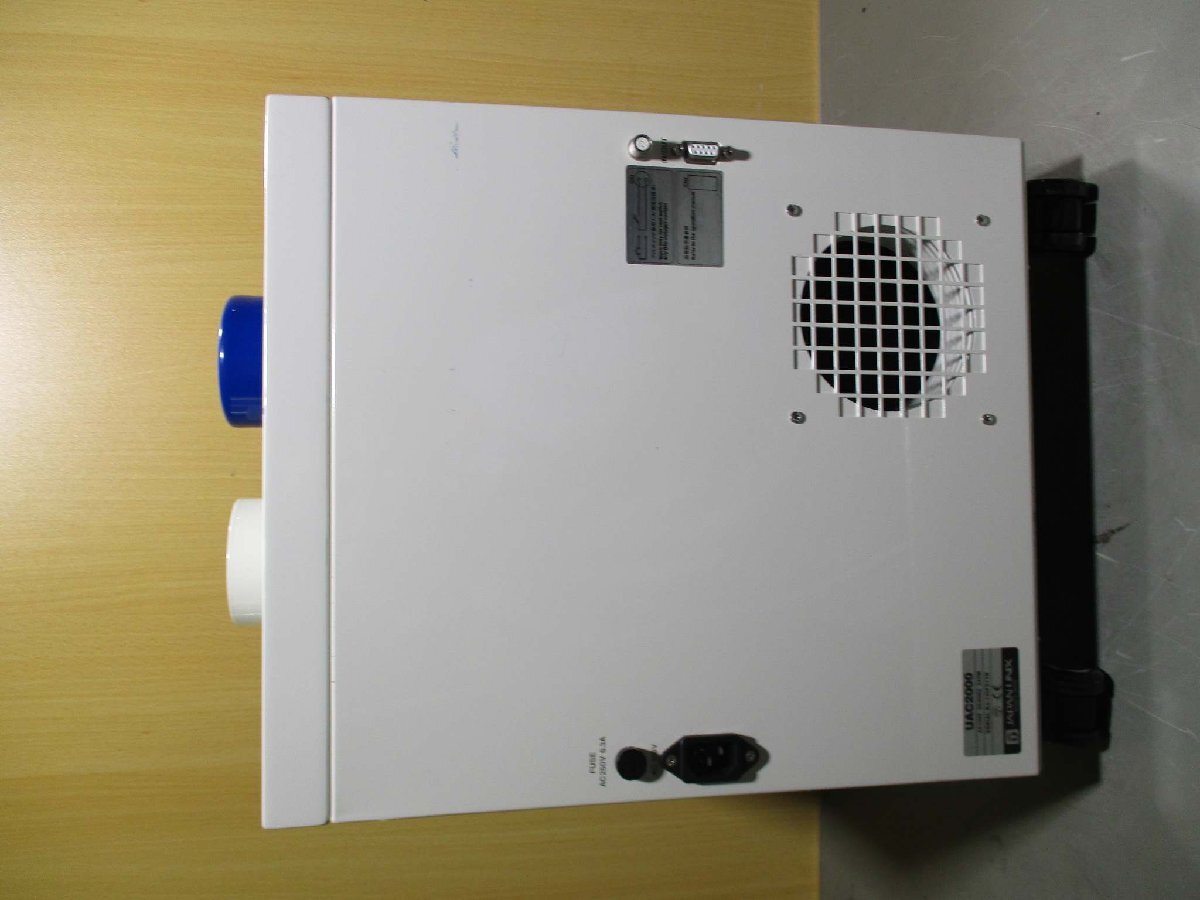 UNIX UAC2000 Soldering Smoke Absorber [e1181839453]