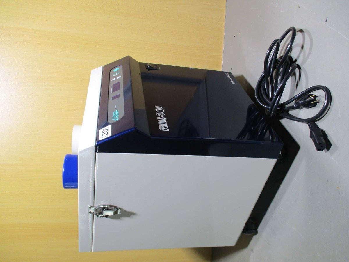 JAPAN UNIX UAC2000 Soldering Smoke Absorber [e1181839453]