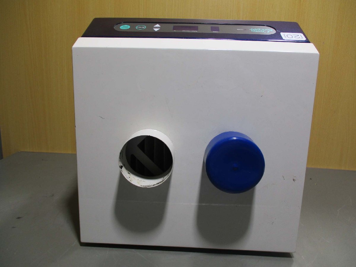 JAPAN UNIX UAC2000 Soldering Smoke Absorber Clean Keeper 240W AC100V 50/60HZ [e1181839453]